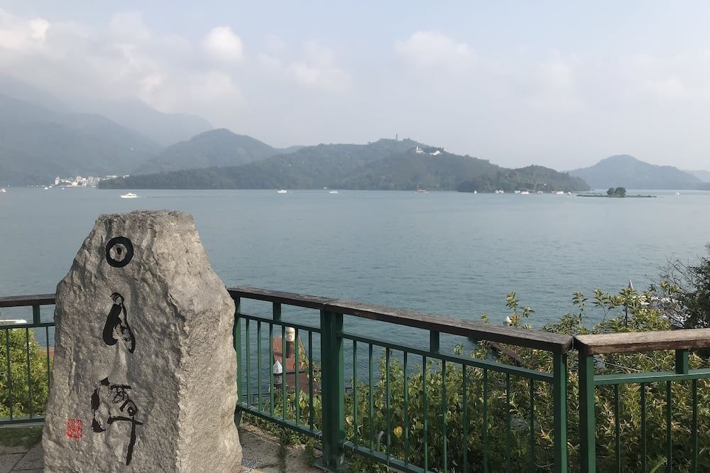 관광 명소