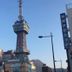 기타
