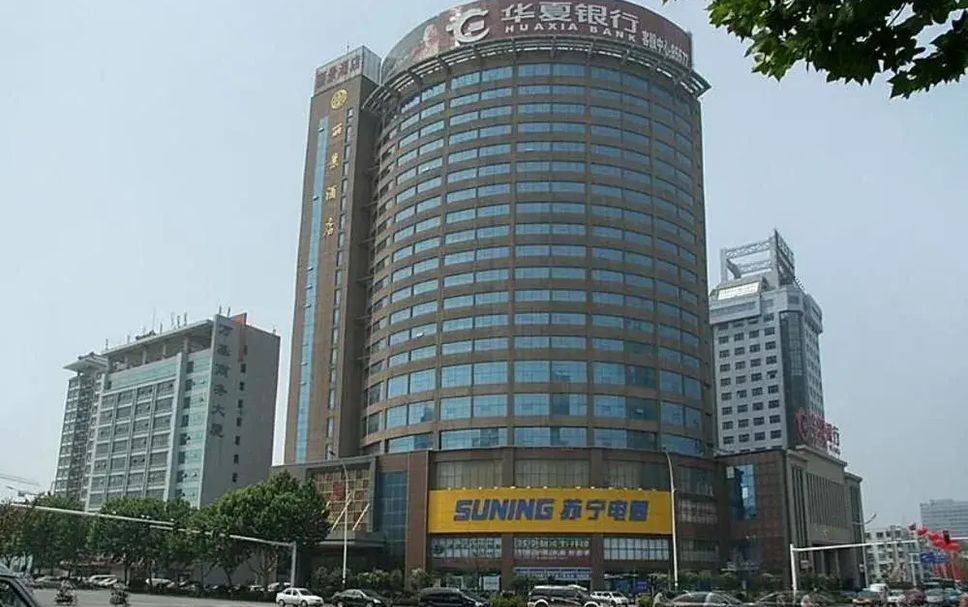 건물 사진