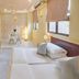 기타