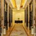 로비