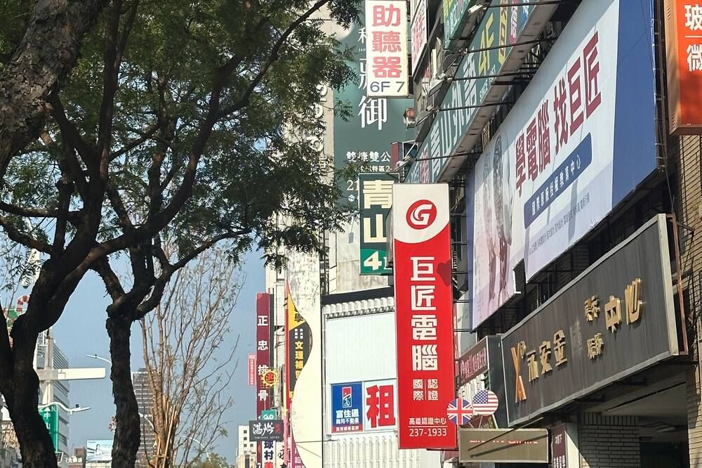 야외뷰