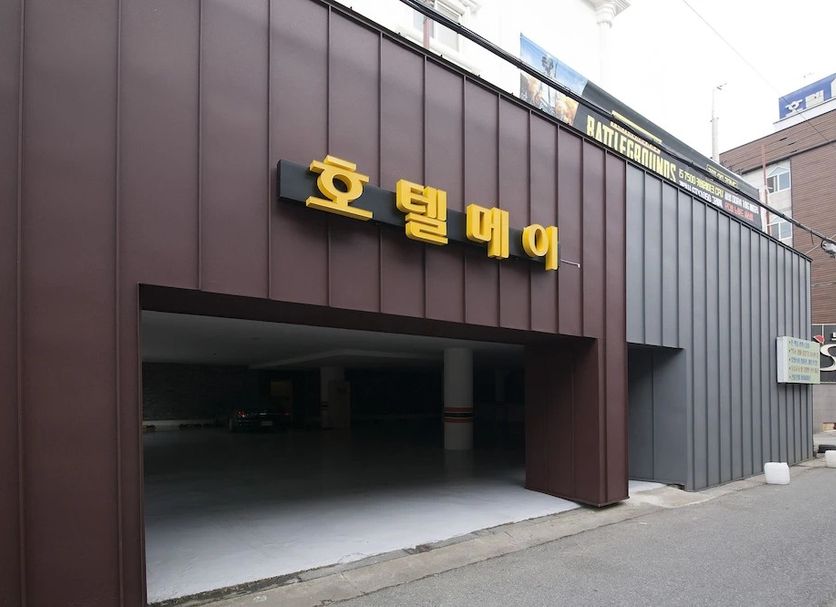 건물 사진