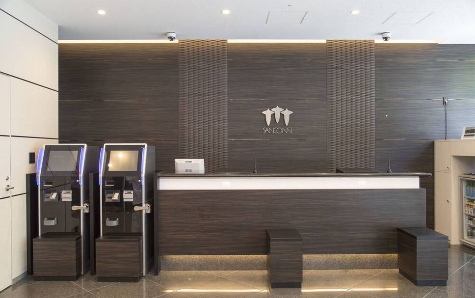 프론트 데스크 사진