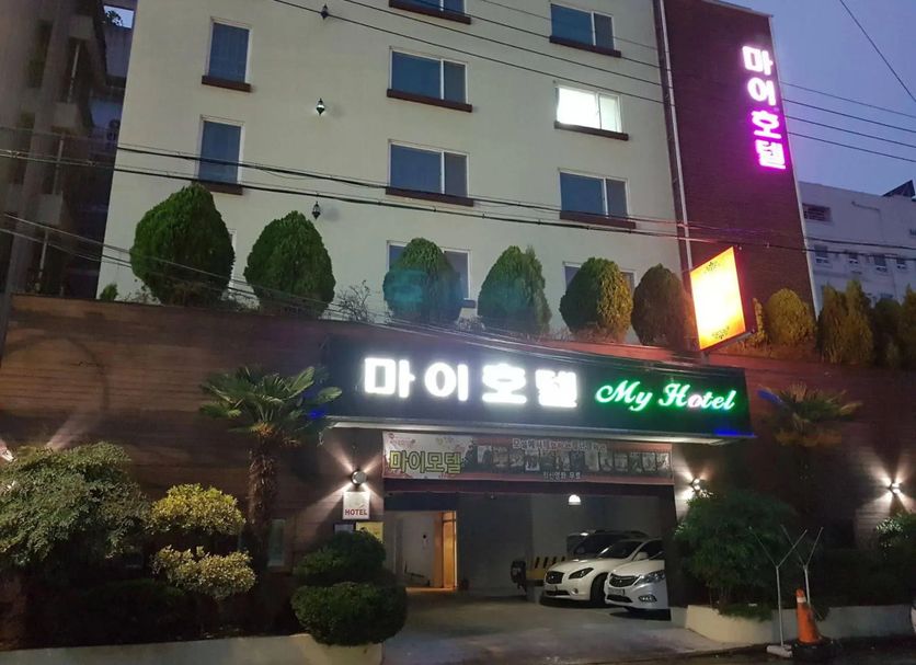 건물 사진
