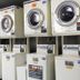 세탁 시설
