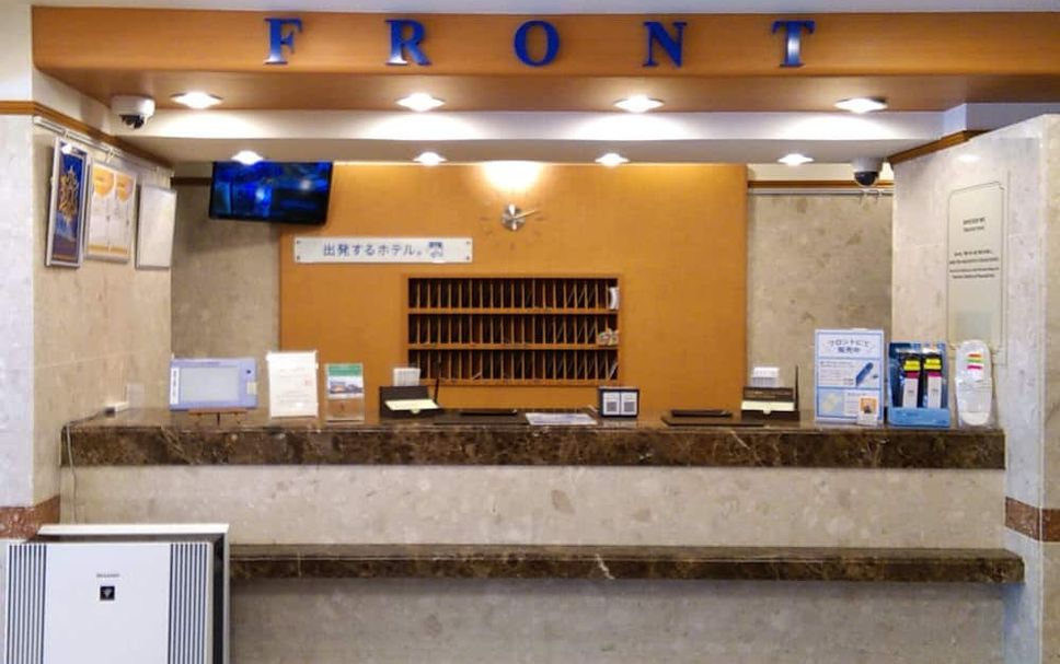 프론트 데스크 사진
