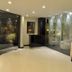 로비