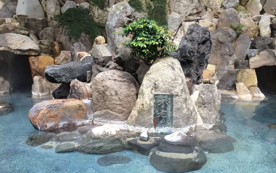 스파 사진