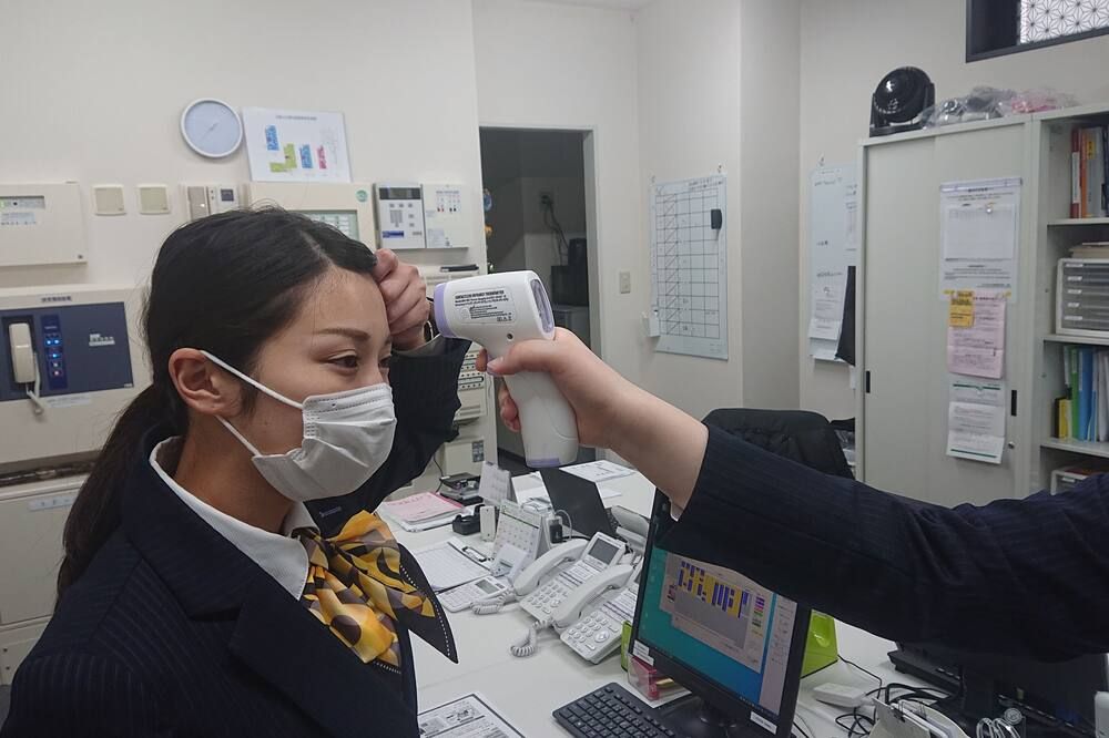 기타
