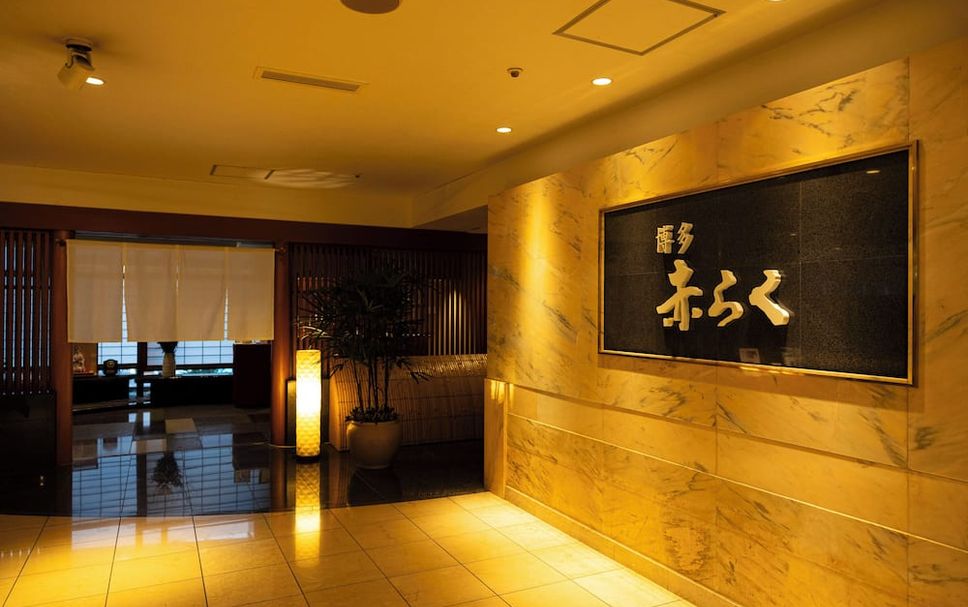 프론트 데스크 사진