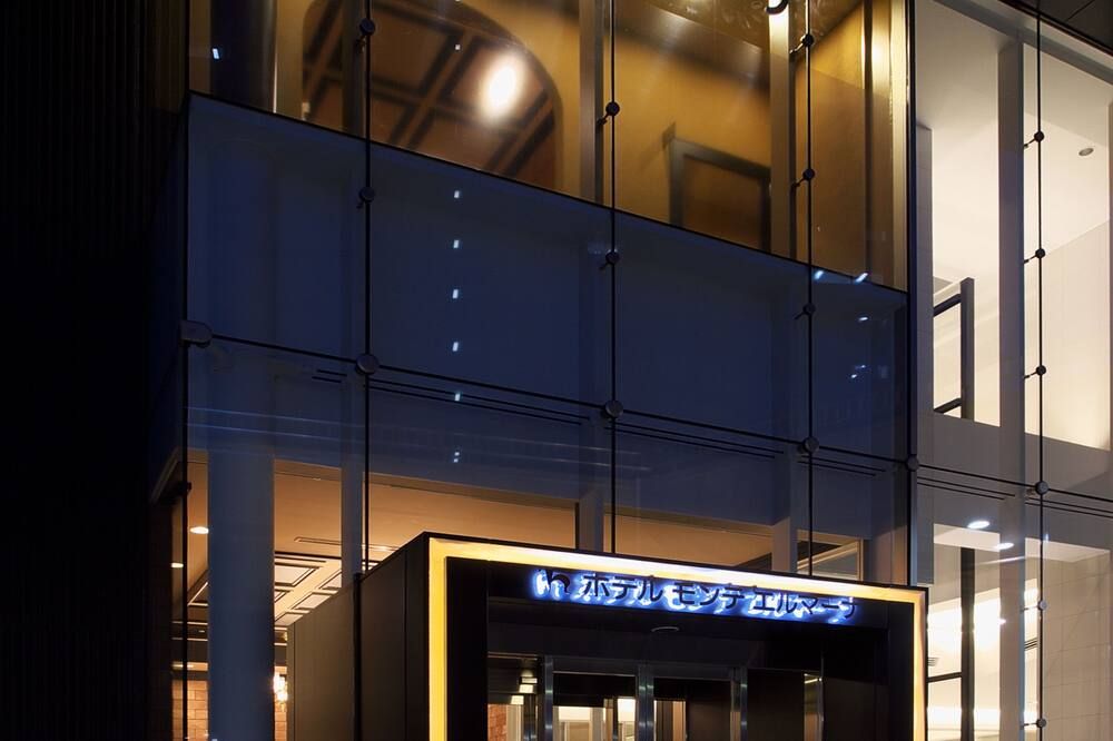 기타