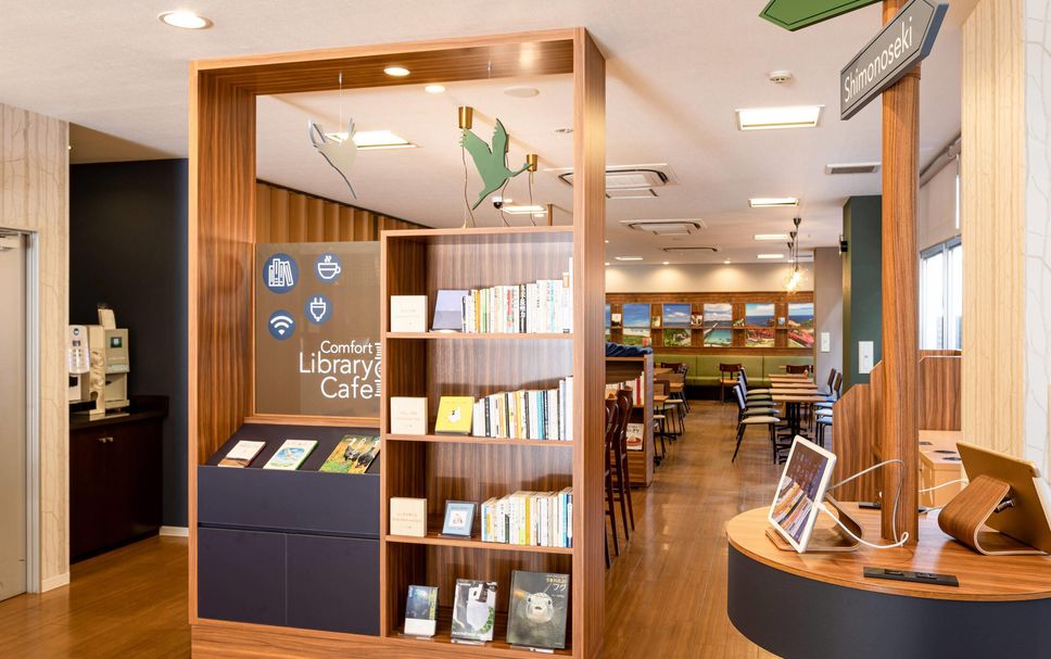 호텔 편의시설 사진