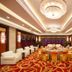기타