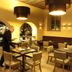 레스토랑