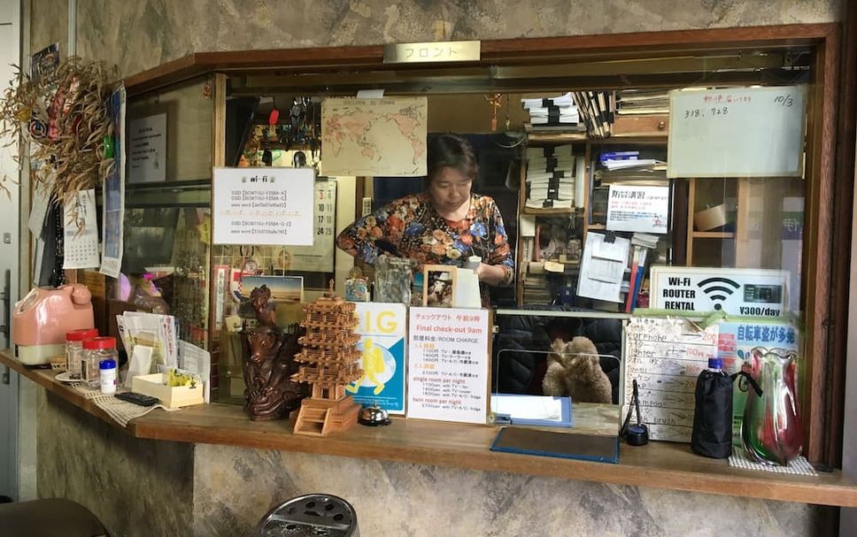 프론트 데스크 사진