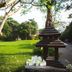 야외뷰