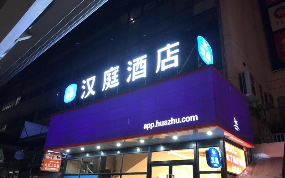 건물 사진