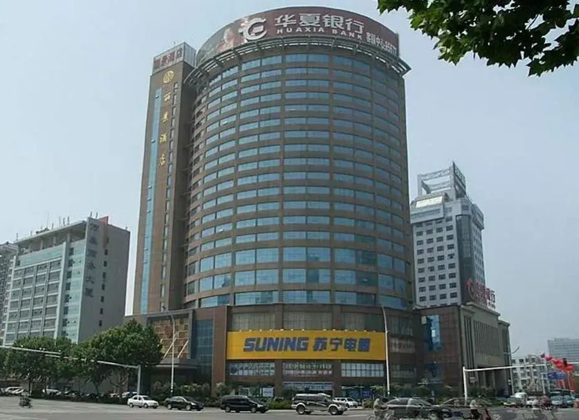 건물 사진