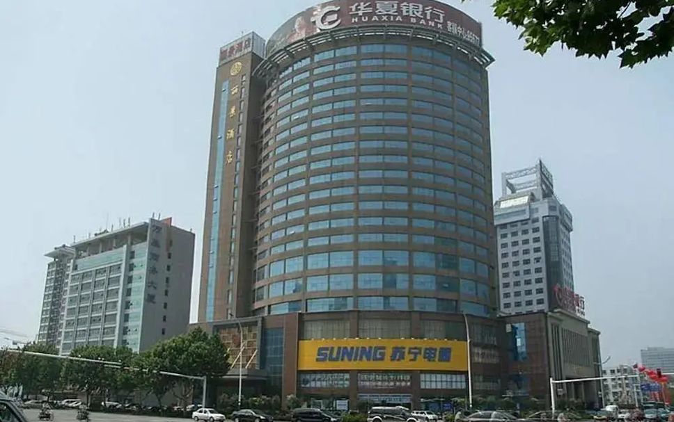 건물 사진