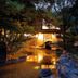 기타
