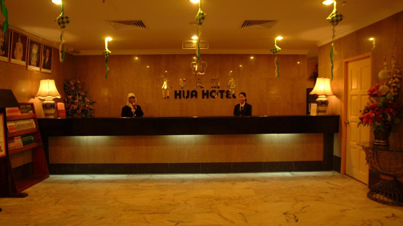 리 화 호텔 빈툴루