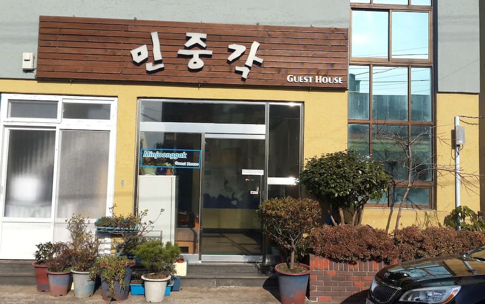건물 사진