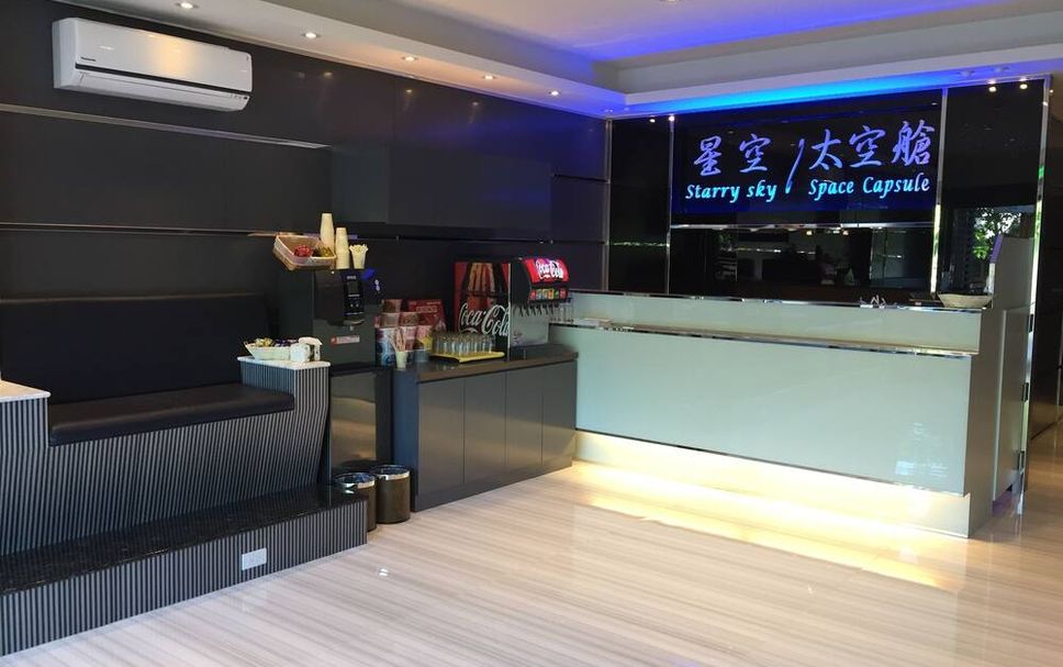 프론트 데스크 사진