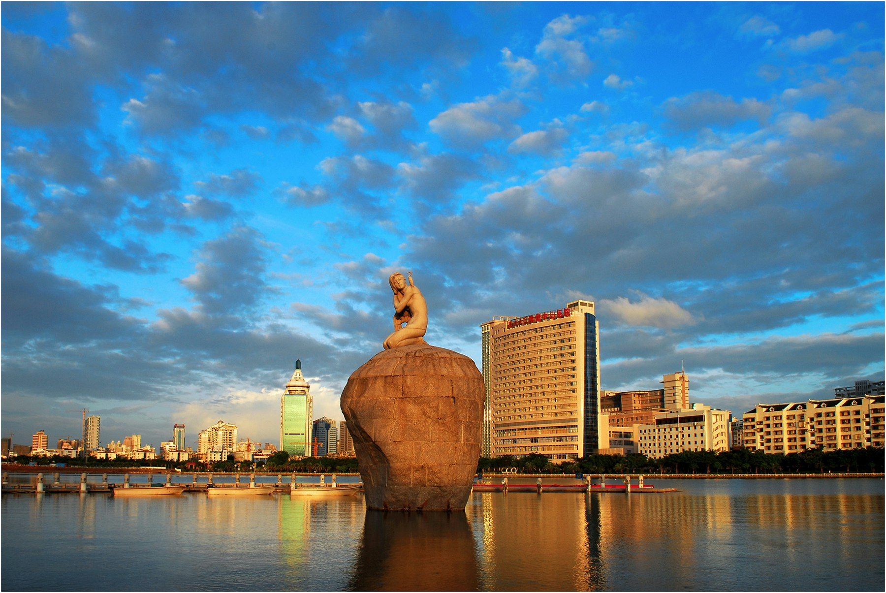 관광 명소