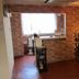 기타
