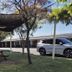 기타