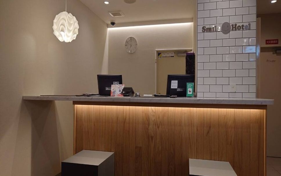 프론트 데스크 사진