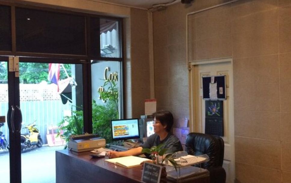 프론트 데스크 사진