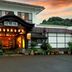 건물