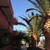 야외뷰