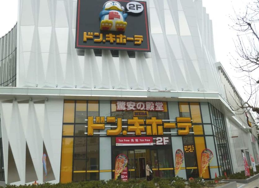 건물 사진