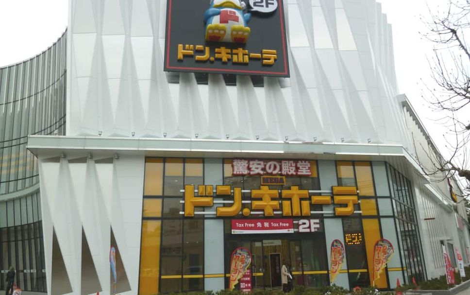 건물 사진