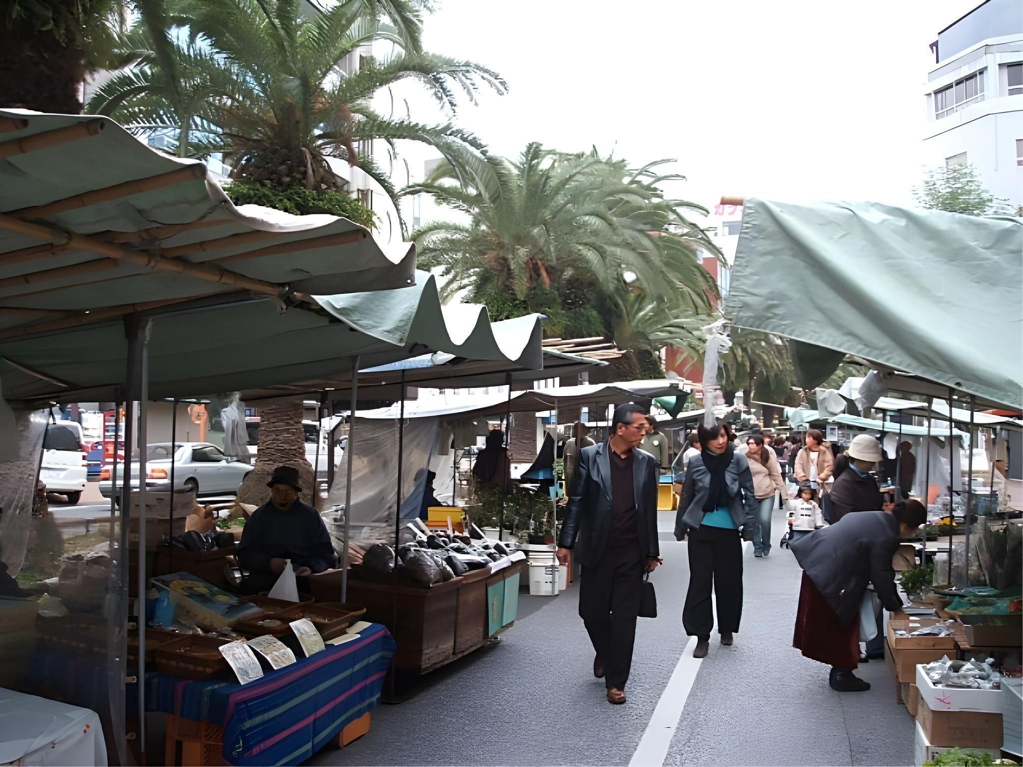 기타