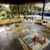 파티오