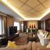 거실