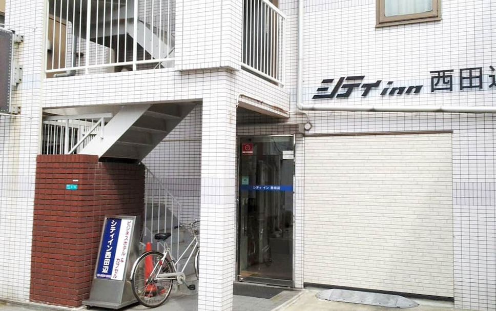 야외뷰 사진