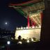 기타