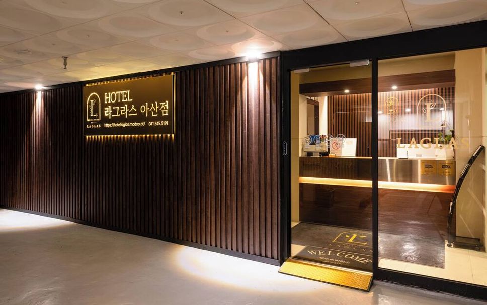 프론트 데스크 사진