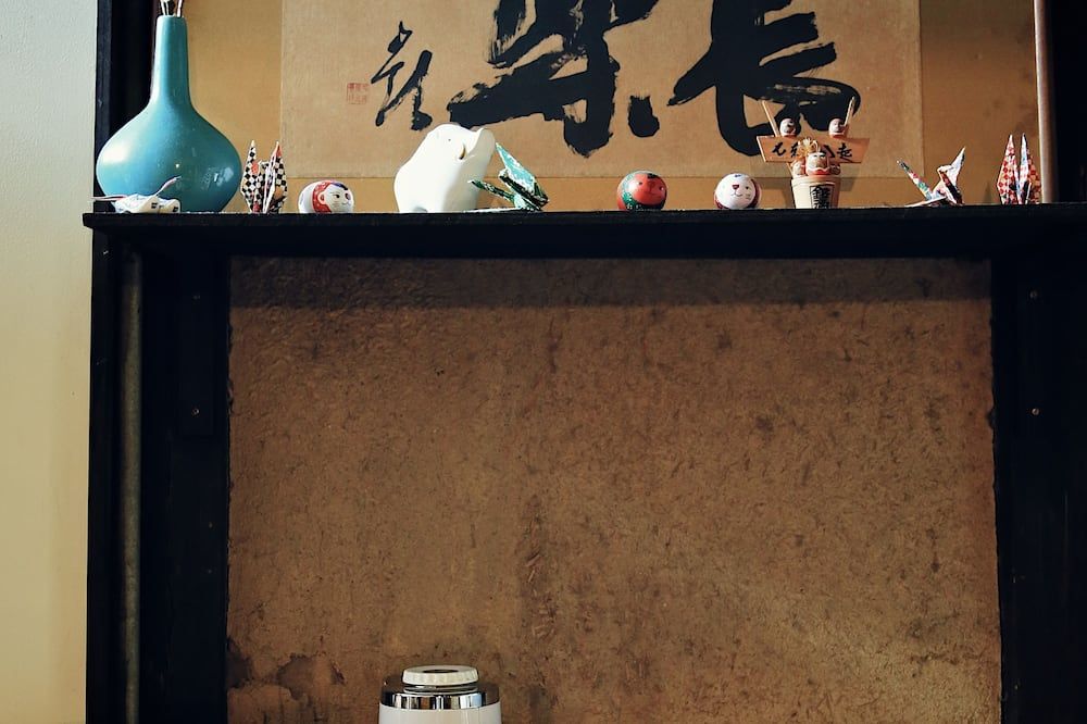 기타