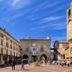 기타