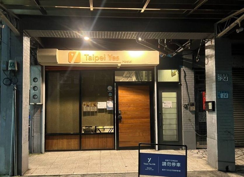 건물 사진
