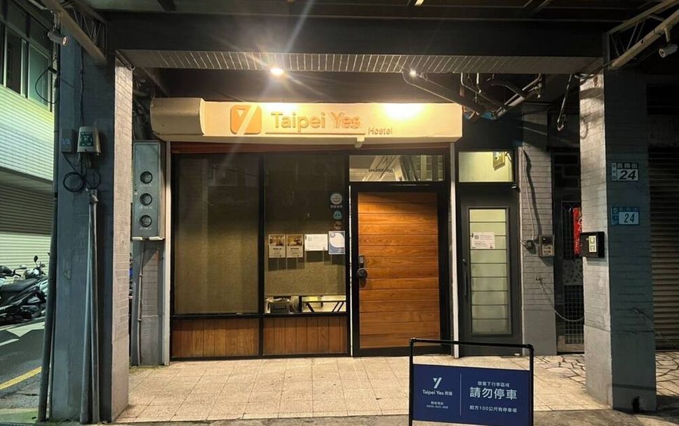 건물 사진