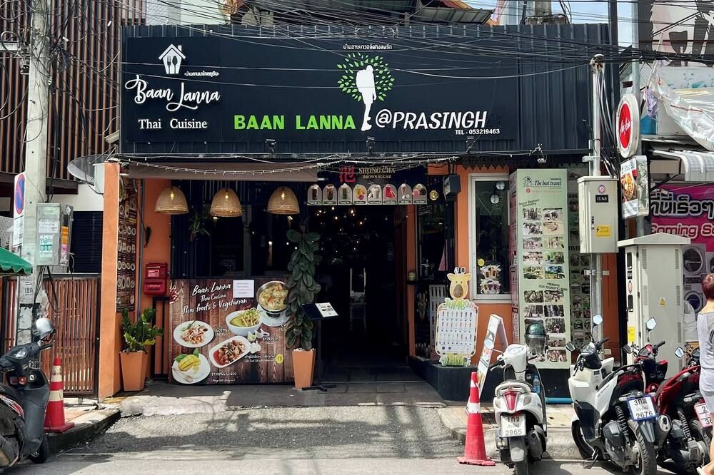 야외뷰