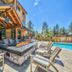 파티오