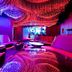 라운지